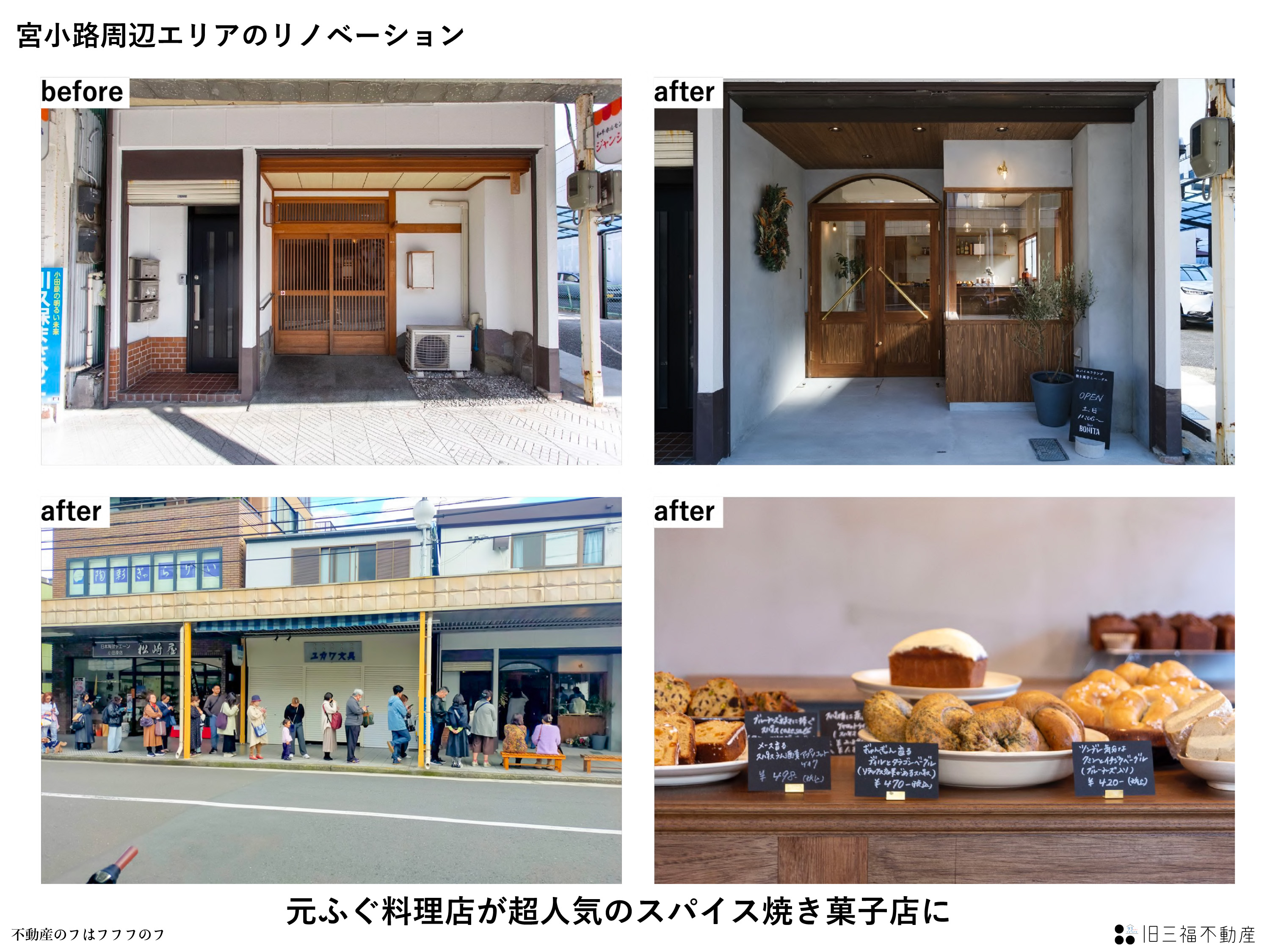 file 268-4.jpg