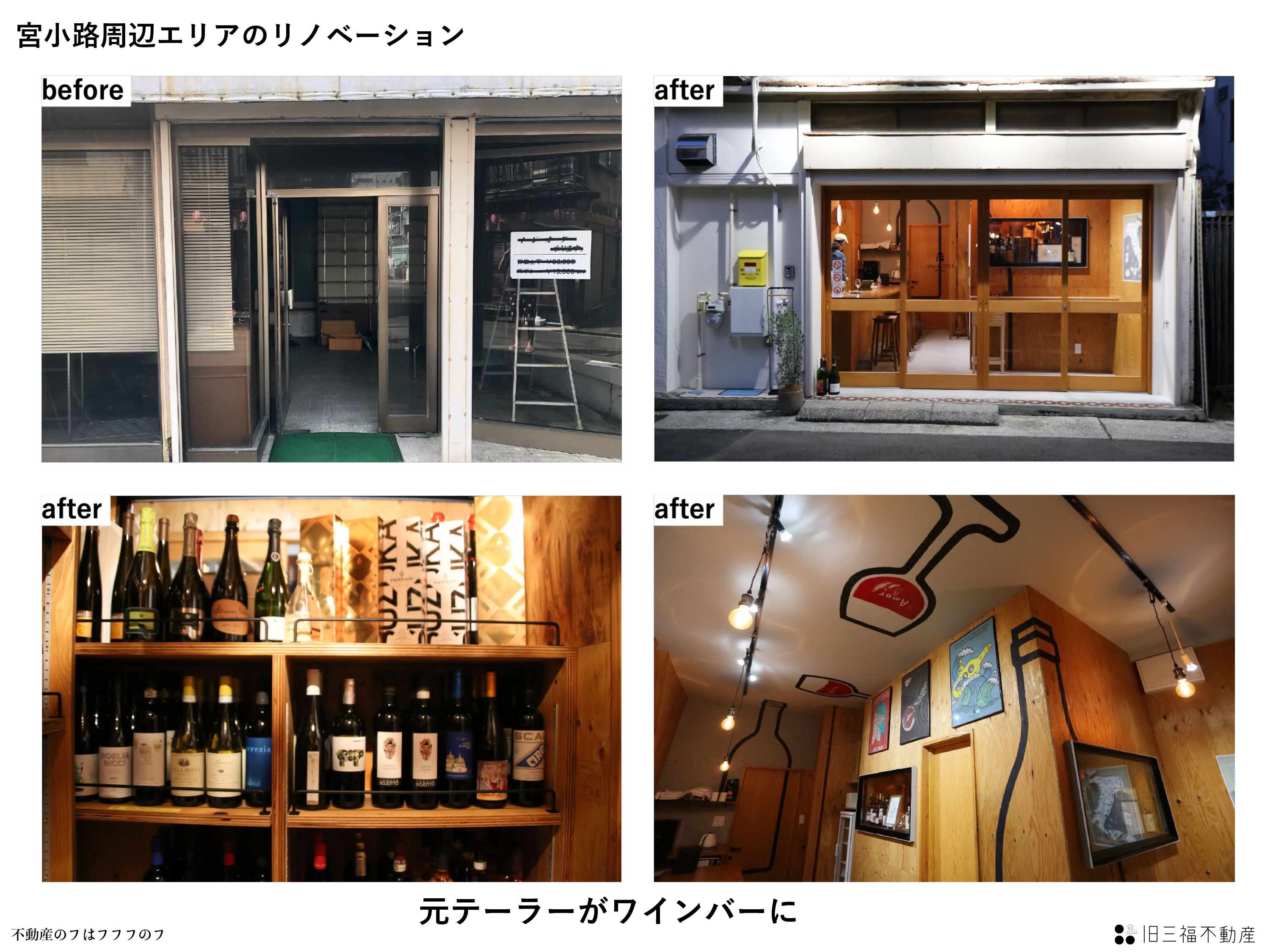 file 268-5.jpg