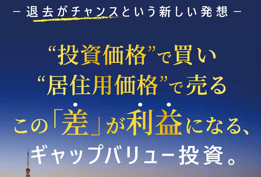 file 280-2.jpg